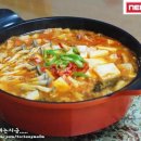 팔팔김치찌개