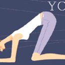 다이어트요가 B 이미지