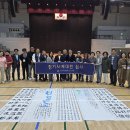 오산오색문화체육센터 대체육관 이미지