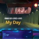 마이데이 이미지