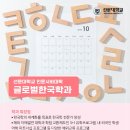 대학문화사 이미지