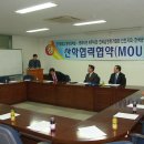 인하대학교 정책대학원 이미지