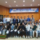 경제·인문사회연구회