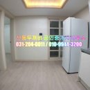 신동두꺼비 공인중개사사무소 이미지