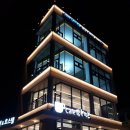 소호관기로 이미지