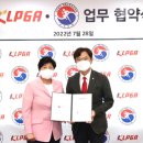 대한스포츠 이미지