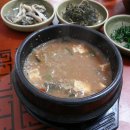 감나무집보리밥 이미지