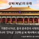 홍인문화사