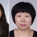 경북과학대학교 이미지