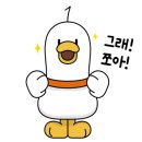 파파존스피자대구 이미지