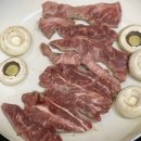 세화한우