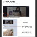 식전 | 영화 한 편 같은 식전 영상 후기 [노바 스튜디오]