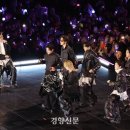 방탄소년단 카카오 검색결과