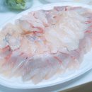 삼천포회센타 이미지