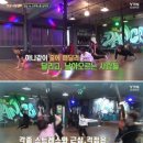 율댄스타임 이미지