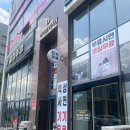 팝쿡 이미지