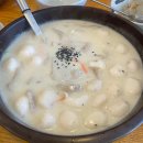 깊은골 신기마을 이미지