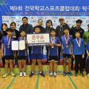 호법초등학교 이미지