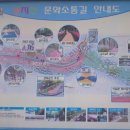 문화소통로 이미지