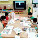 예산공립어린이집 이미지