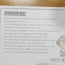 용두식당 이미지