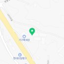반누리반품닷컴 강릉점 이미지