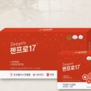 우정약품(주) 이미지