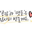 엠티브이5로 이미지