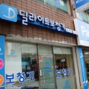 태화보청기 이미지