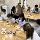 사상 해오름 지역아동센터 이미지