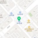 보경내과의원 이미지