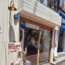 [금천구/맛집] 육미정담 내돈내산 후기 - 갈비정식, 갈비덮밥이 맛있는 깔끔한 느낌의 금천구 맛집...