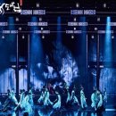 명대국 명장면 이미지