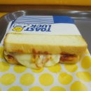 토스트럭 이미지