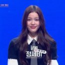 아이랜드 이미지