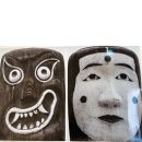 소마미술관 이미지