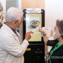 키오스크 어렵지 않아요 이미지