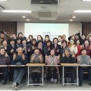 배움지도사 양성교육 이미지