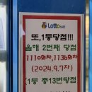오케이상사 이미지