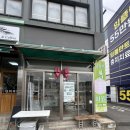 장미꽃화원 - 동해시 동굴로 61-16 | 강화도 꽃집 <팅커벨꽃화원>-내돈내산 꽃다발 후기