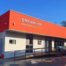 동해시-66 이미지