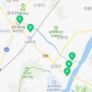 중부동 행정복지센터 화장실 네이버블로그
