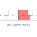 극동임광 이미지