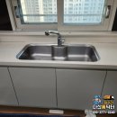 세븐일레븐 덕소강산마을점 | 남양주 다산동 이편한세상다산 백조깜뽀르떼 9835 사각싱크볼 교체 후기