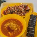 나루터 | 여주 나루터김밥 본점 방문 후기 (26.04.11)