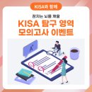 머니볼크리에이티브