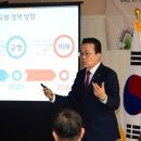 옥련1동행정복지센터 중앙신문