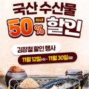 준용농장 이미지