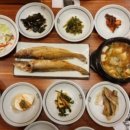 이조밥상 네이버블로그