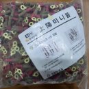 약초당한의원 이미지